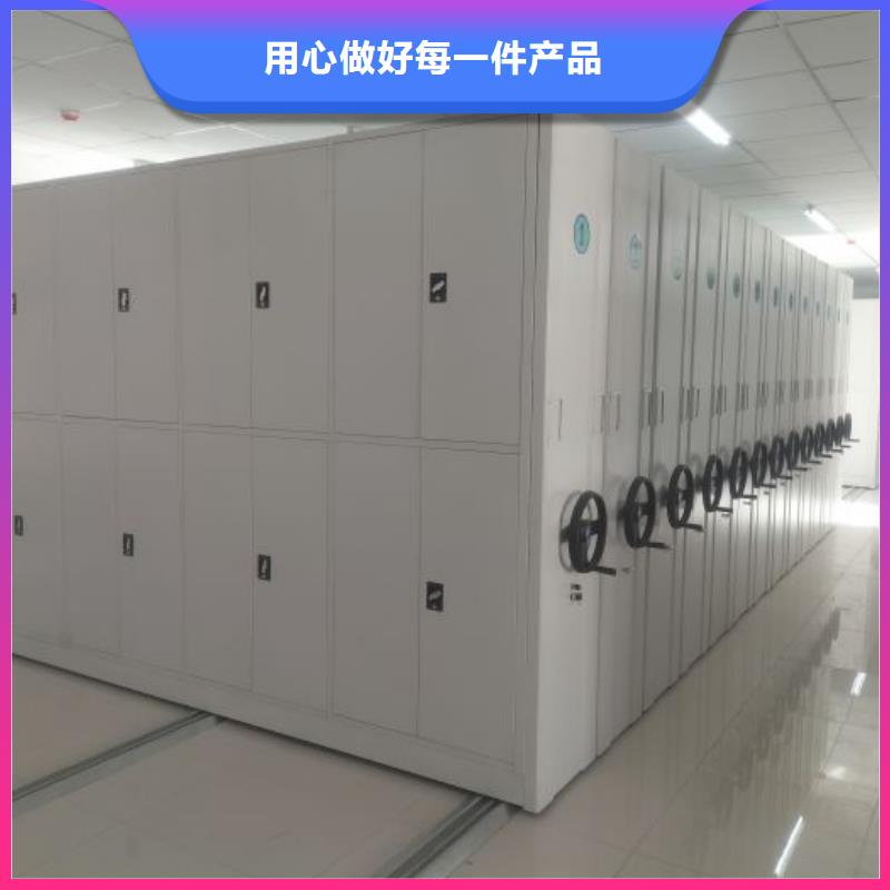 用心做事【凯美】智能回转库
