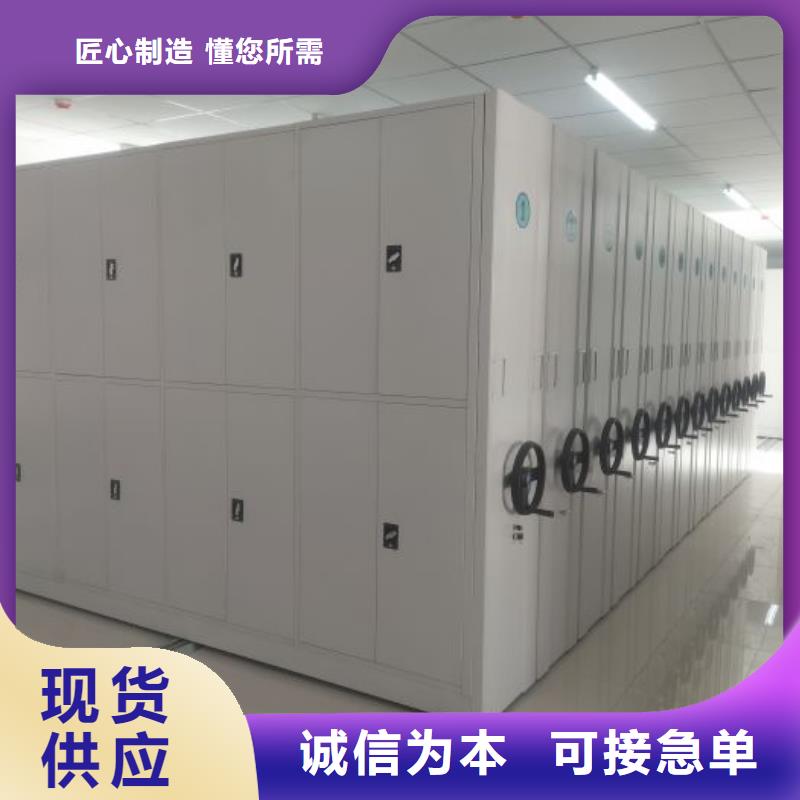 欢迎惠订【凯美】图书资料室书架