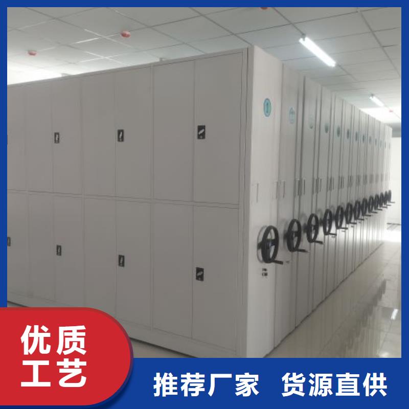 咨询优惠【凯美】手摇移动式密集架