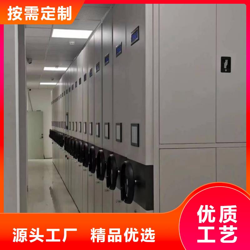 創(chuàng)造致遠【凱美】機械式手搖密集柜