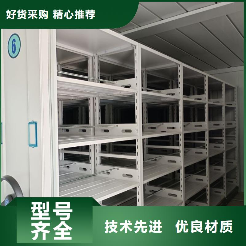 功能及特點產(chǎn)品的選用原則有哪些【凱美】單證檔案密集架