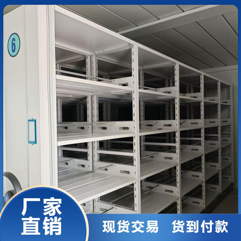 厂家勇敢创造的市场反响【凯美】机械手动密集柜