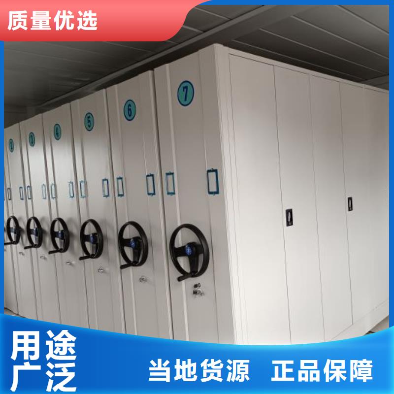 保密柜隨時(shí)來(lái)廠(chǎng)驗(yàn)貨