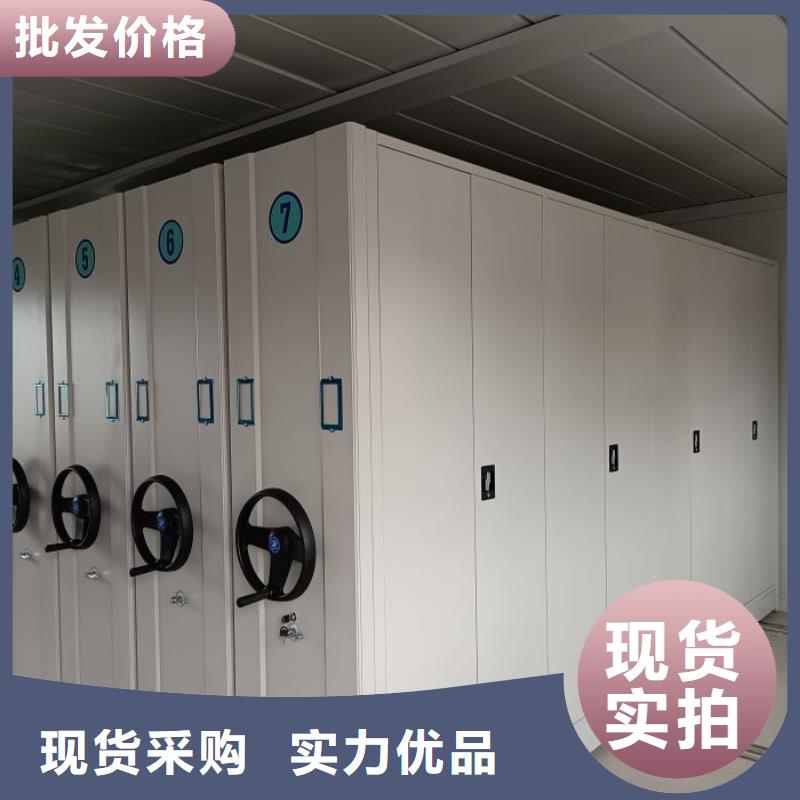 厂家勇敢创造的市场反响【凯美】机械手动密集柜