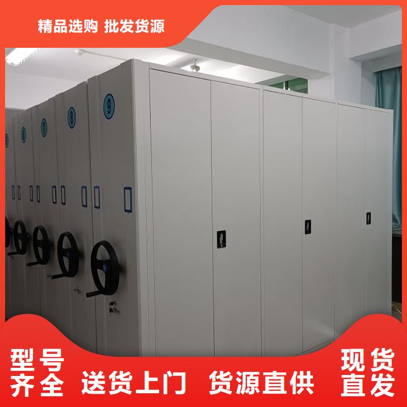 追求【凱美】智能型電動密集架