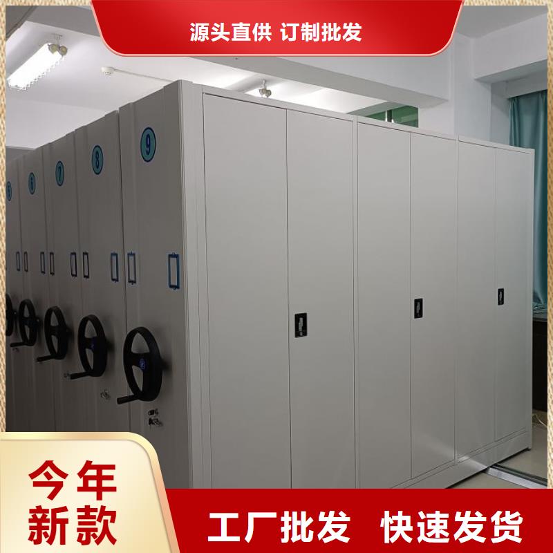 手動(dòng)型密集柜產(chǎn)品案例