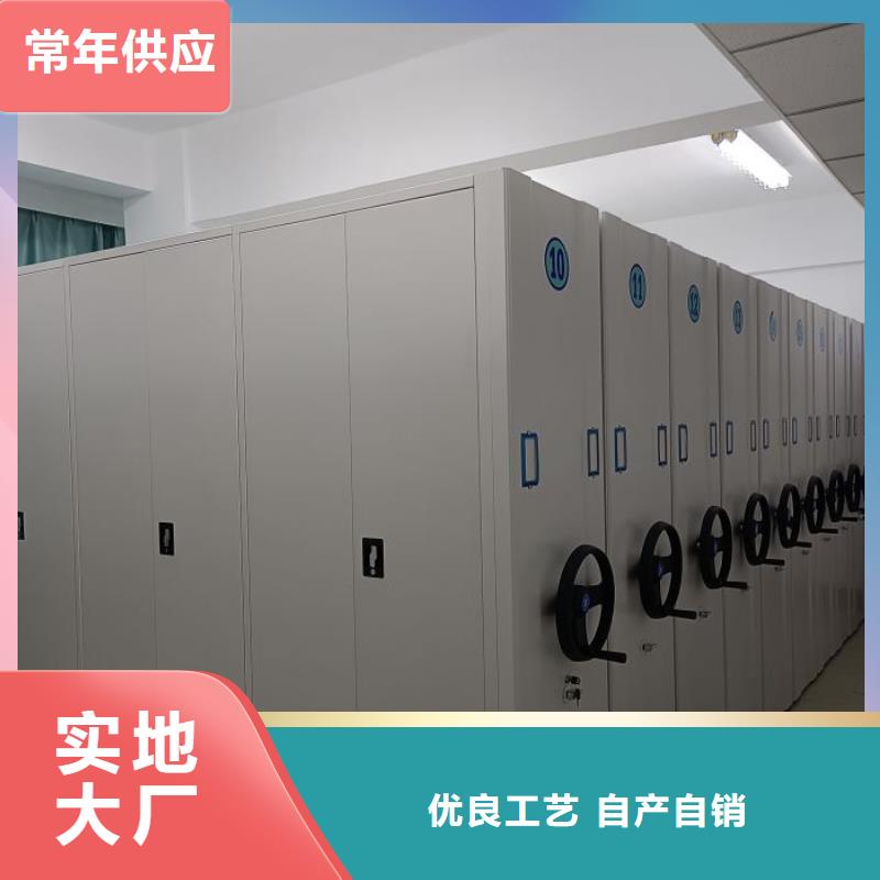 圖文并茂【凱美】手搖櫥式全封閉移動(dòng)密集架