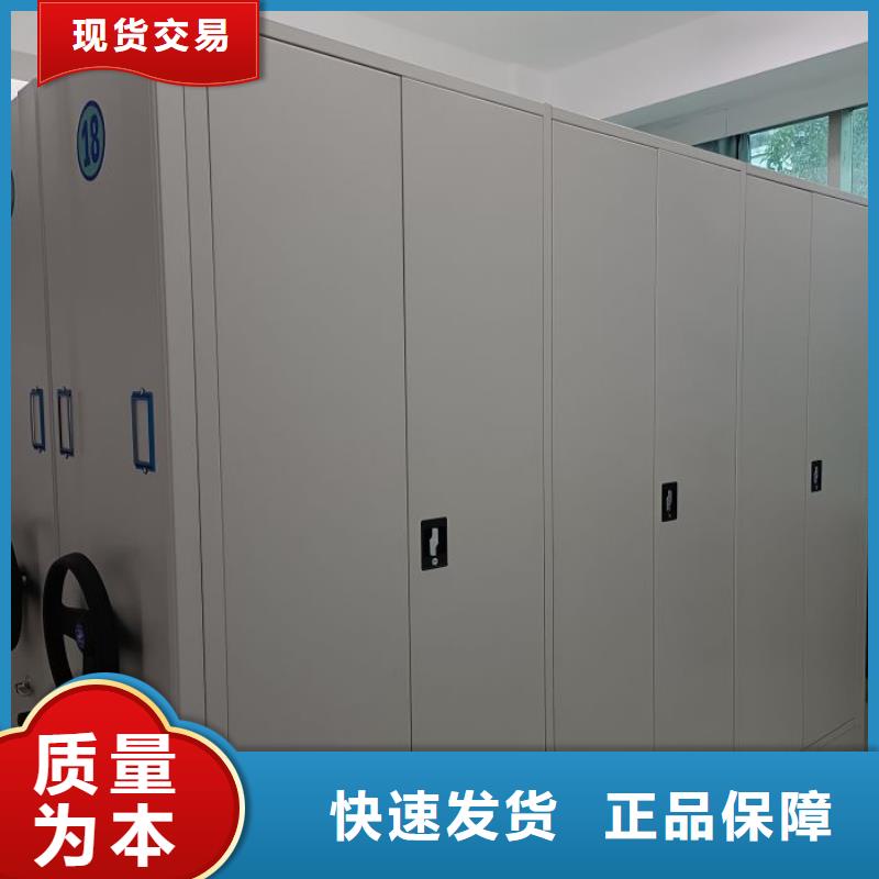 手搖櫥式全封閉移動密集架直供廠家電話