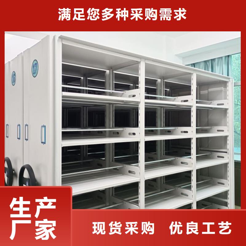 廠家勇敢創(chuàng)造的市場反響【凱美】機(jī)械手動(dòng)密集柜