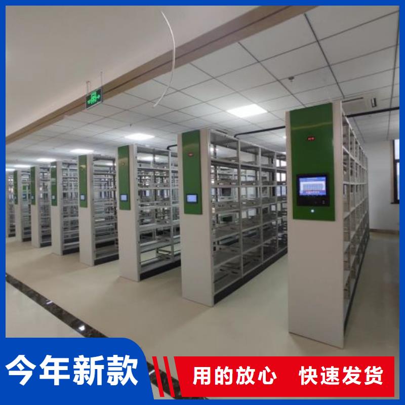 行業(yè)面臨著的挑戰(zhàn)與發(fā)展機(jī)遇【凱美】檔案柜