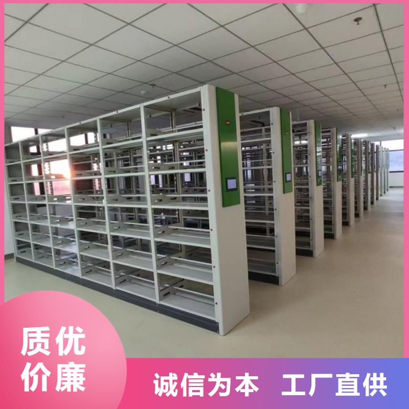 用心做事【凯美】智能回转库