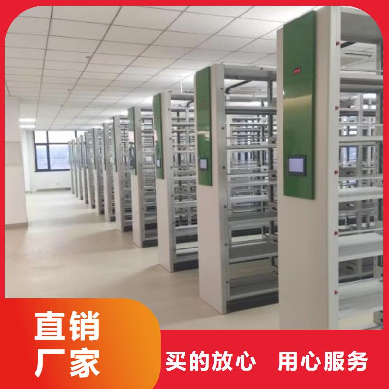 深耕市場【凱美】蠟片密集柜