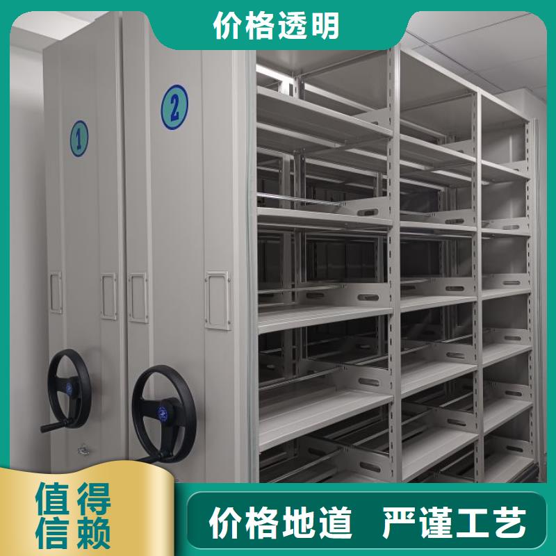 用心做事【凯美】智能回转库