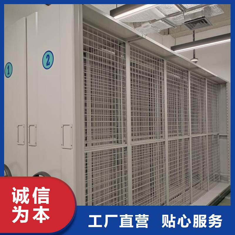 产品性能发挥与失效【凯美】密集柜档案架