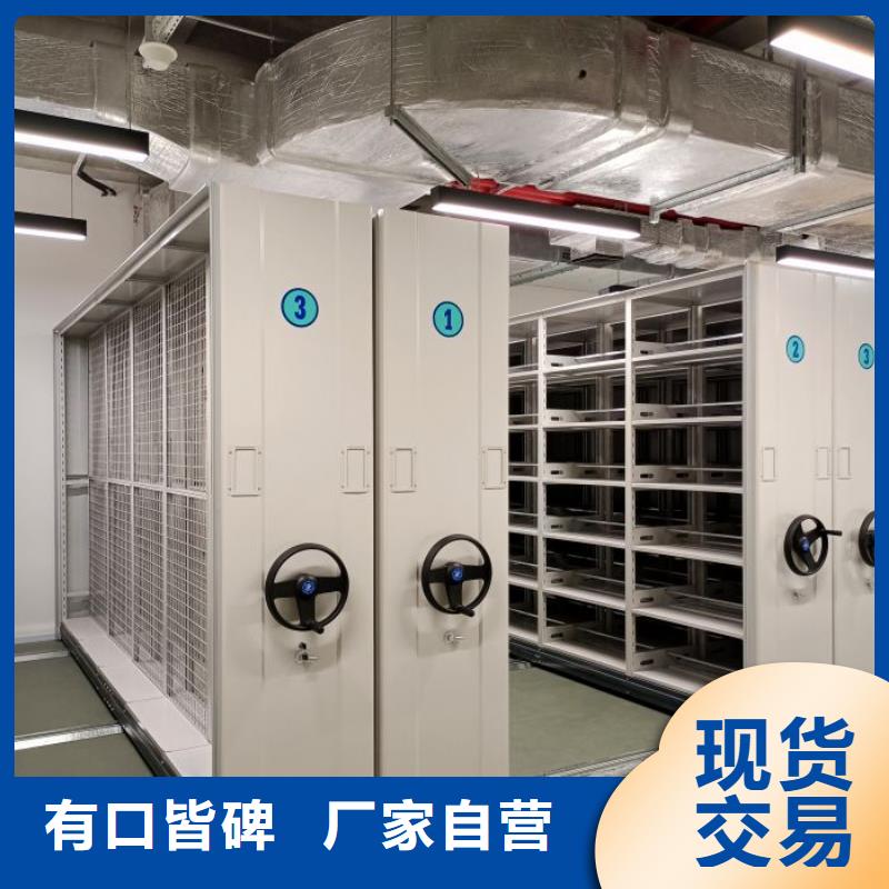 手搖櫥式全封閉移動密集架直供廠家電話