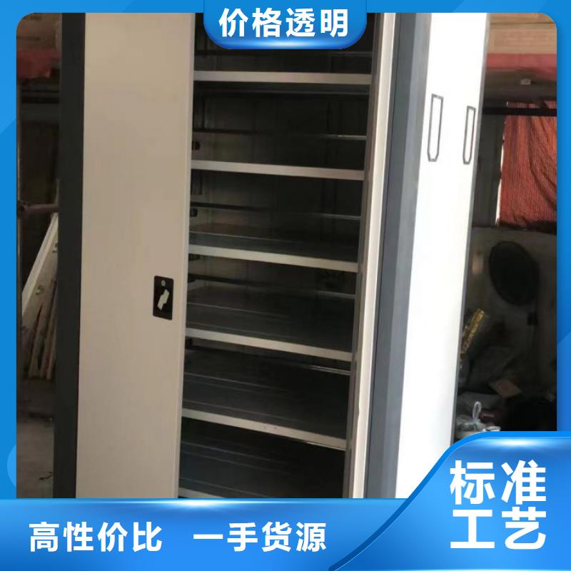 圖文并茂【凱美】手搖櫥式全封閉移動密集架