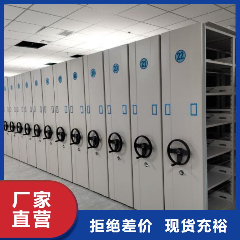 行業(yè)面臨著的挑戰(zhàn)與發(fā)展機遇【凱美】手搖櫥式全封閉移動密集架