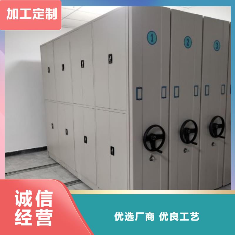 歡迎選購(gòu)【凱美】智能回轉(zhuǎn)檔案柜