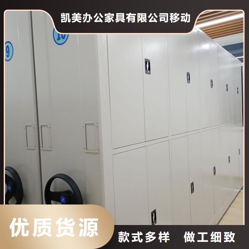 用心做事【凯美】智能回转库