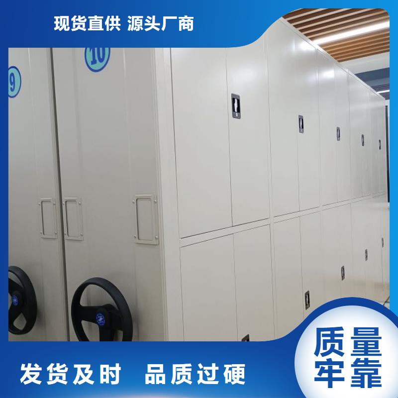 电表挂表密集柜省心的选择