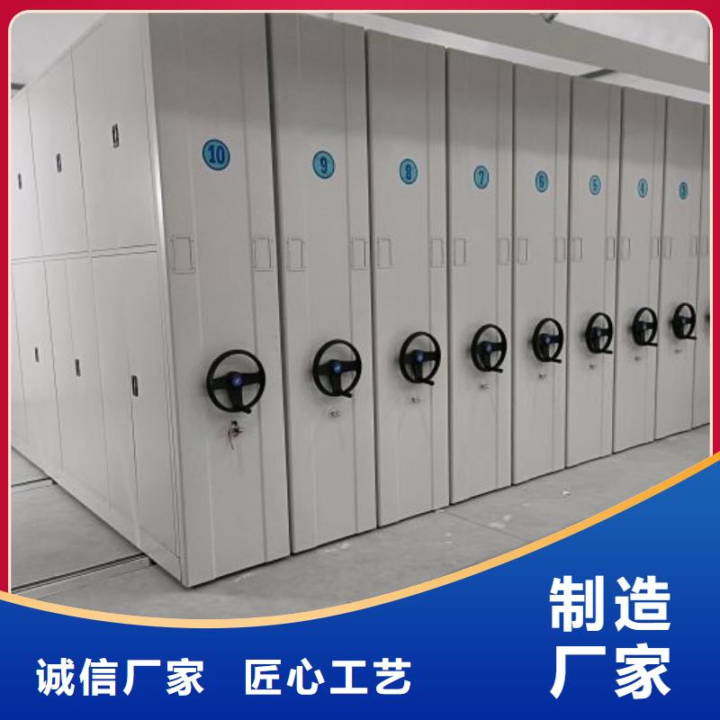 服務(wù)周到的密集手動(dòng)柜經(jīng)銷商