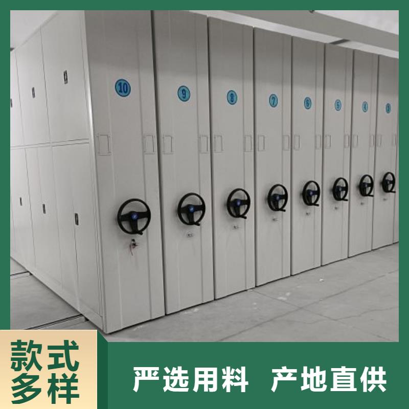 厂家勇敢创造的市场反响【凯美】机械手动密集柜