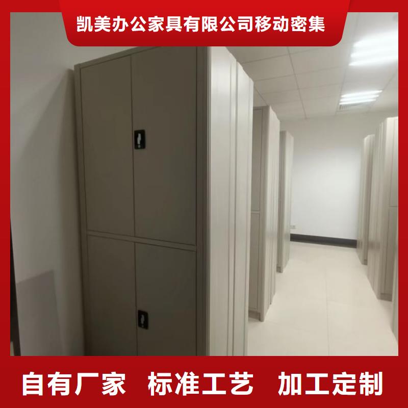 保密柜隨時(shí)來廠驗(yàn)貨