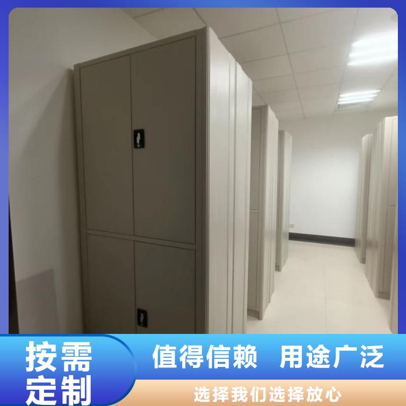 智能電動密集書架-智能電動密集書架貨源足