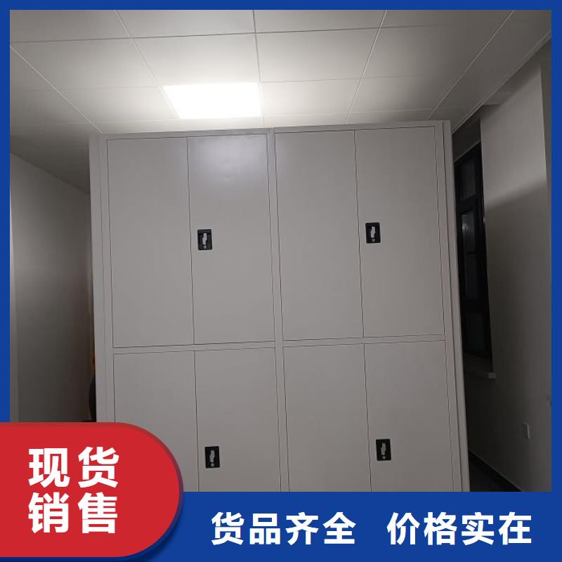用心做事【凯美】密集架档案柜手摇式