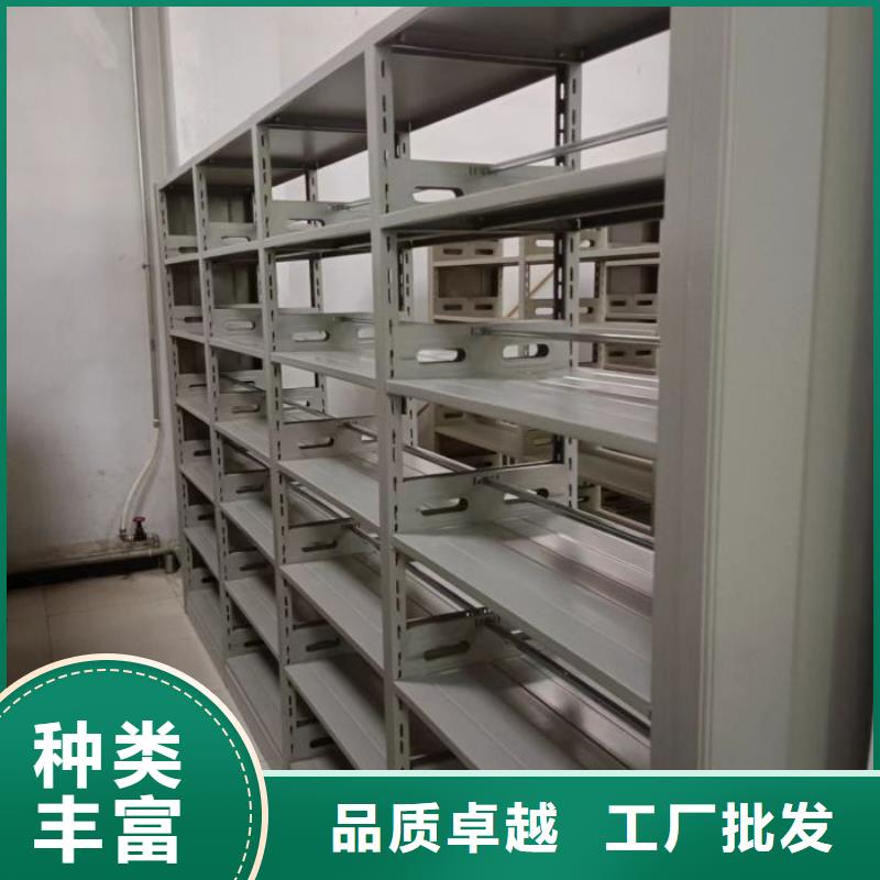 欢迎询价【凯美】档案资料库密集柜
