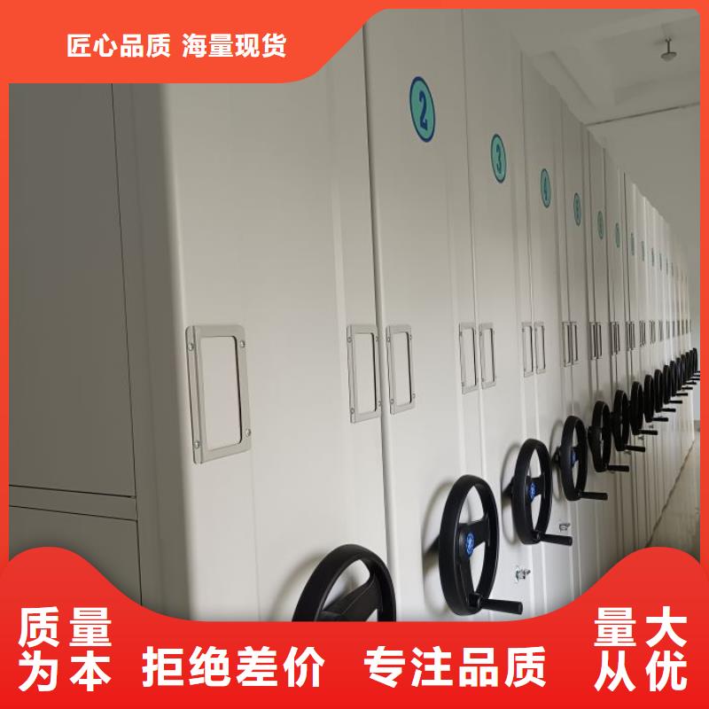 凱美辦公家具有限公司移動(dòng)密集柜智能密集架自動(dòng)檔案柜值得信賴