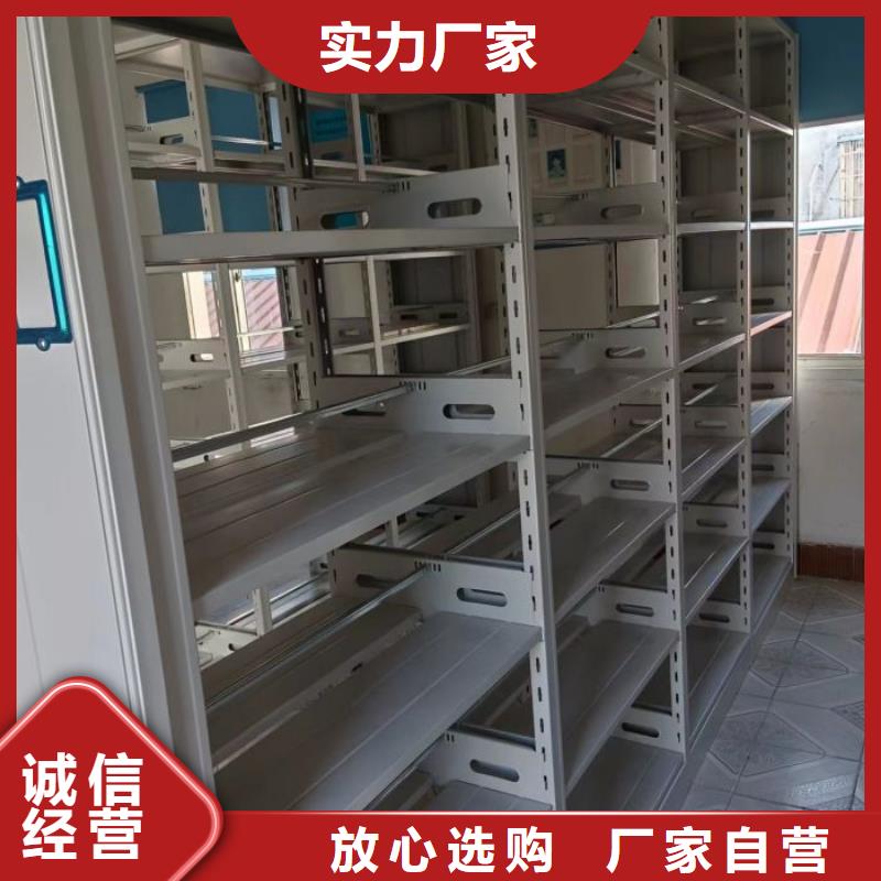 行業(yè)面臨著的挑戰(zhàn)與發(fā)展機(jī)遇【凱美】檔案柜