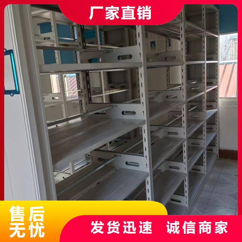 鋼制手搖密集架-鋼制手搖密集架本地廠家