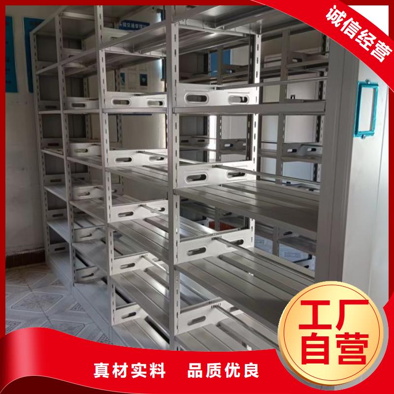 咨询优惠【凯美】手摇移动式密集架