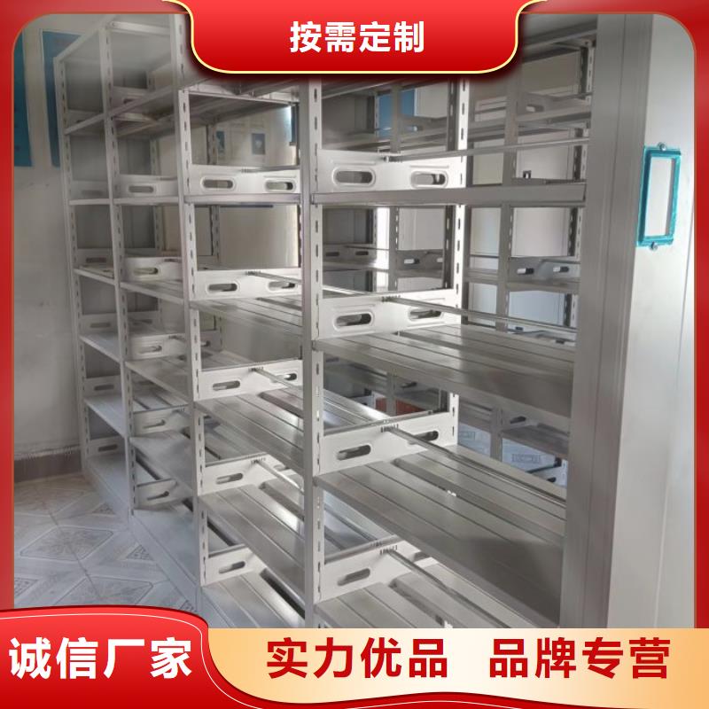 质地优良【凯美】图书档案架