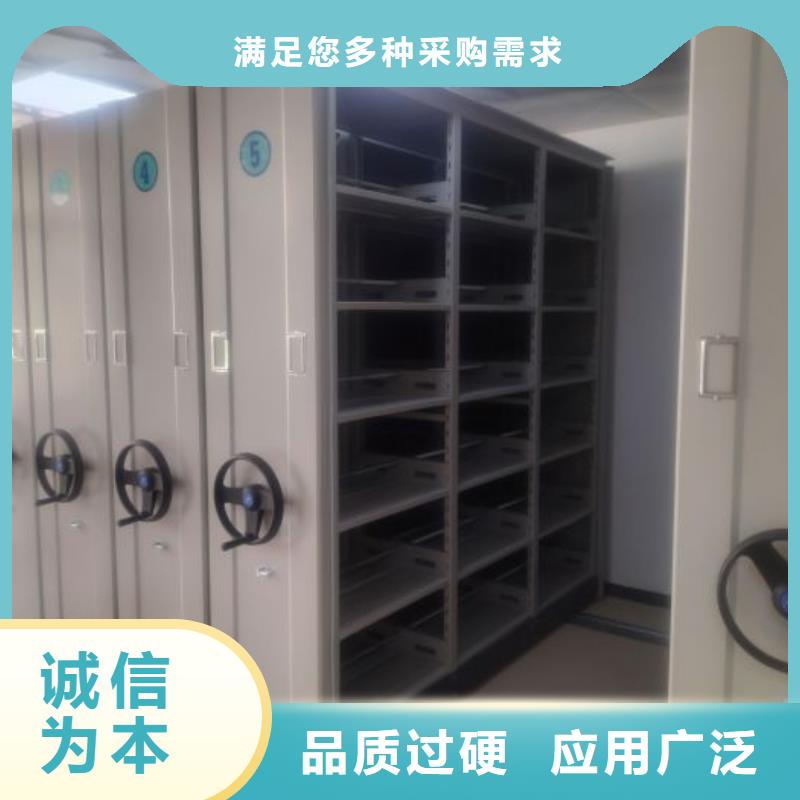 深耕市場【凱美】蠟片密集柜