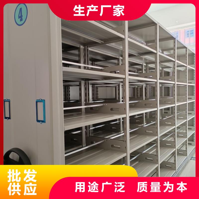 质地优良【凯美】图书档案架