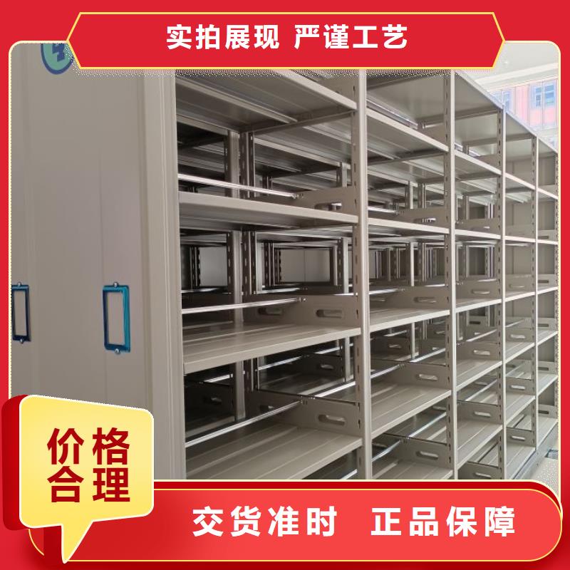 產(chǎn)品性能發(fā)揮與失效【凱美】密集柜檔案架