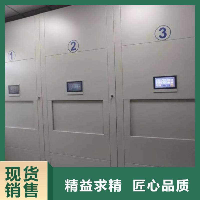 功能及特點(diǎn)產(chǎn)品的選用原則有哪些【凱美】單證檔案密集架