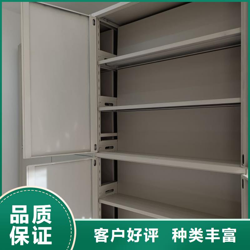 凯美办公家具有限公司移动密集柜智能密集架自动档案柜值得信赖