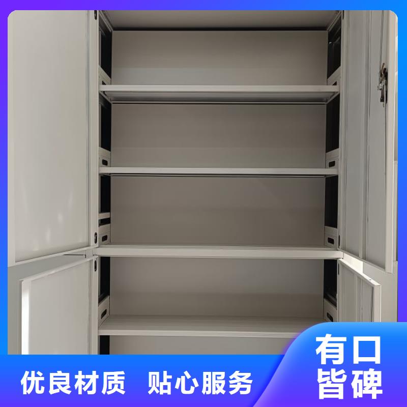 手動(dòng)型密集柜產(chǎn)品案例