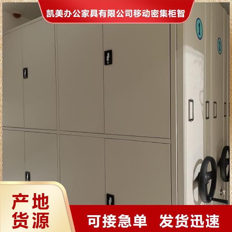 自動選層柜量大優(yōu)先發(fā)貨