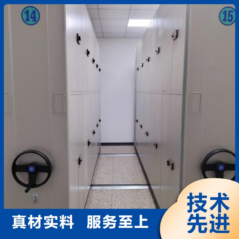 产品性能发挥与失效【凯美】密集柜档案架