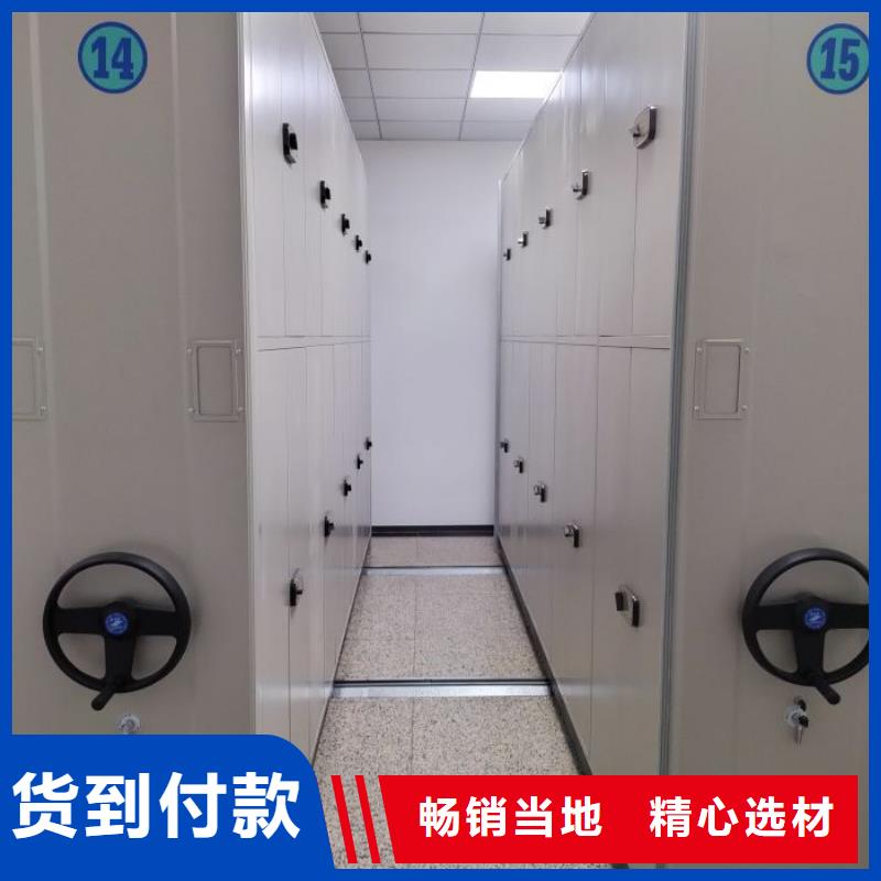 維修保養(yǎng)【凱美】搖把式密集柜