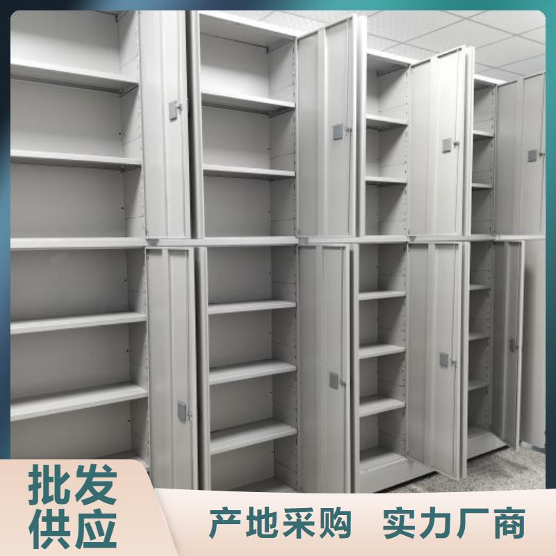 咨询优惠【凯美】手摇移动式密集架