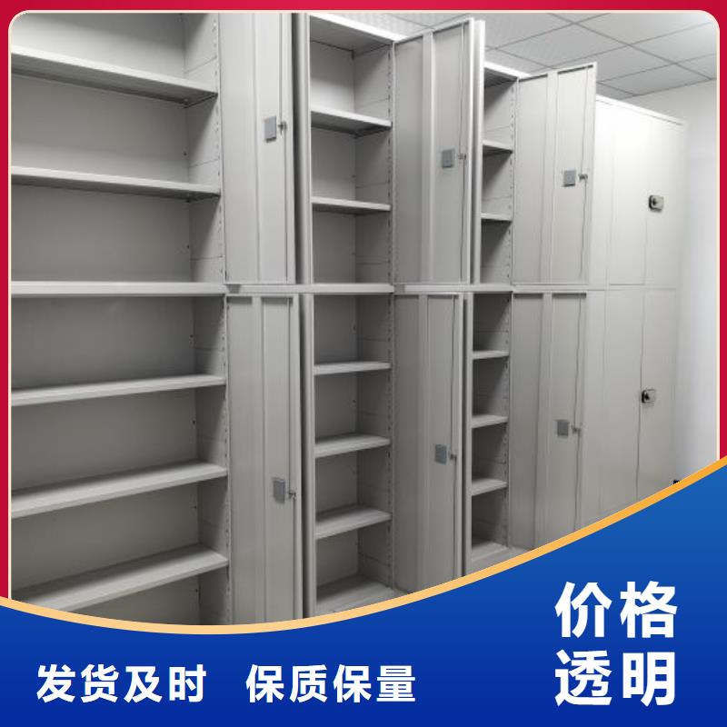 保密柜隨時(shí)來(lái)廠(chǎng)驗(yàn)貨