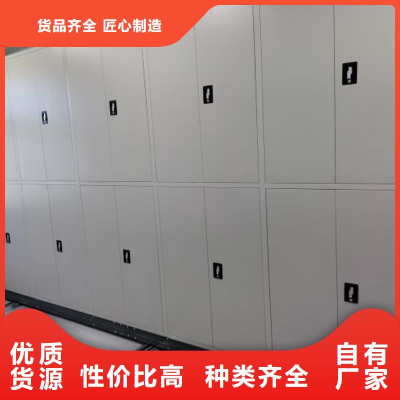 產(chǎn)品性能發(fā)揮與失效【凱美】檔案館手動(dòng)密集架