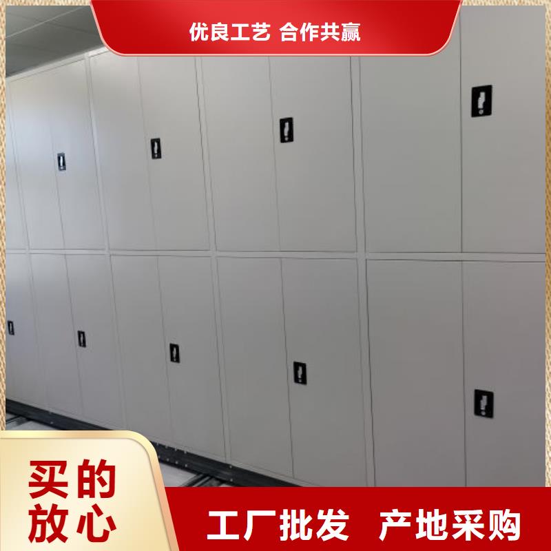让利销售【凯美】手摇密集档案架