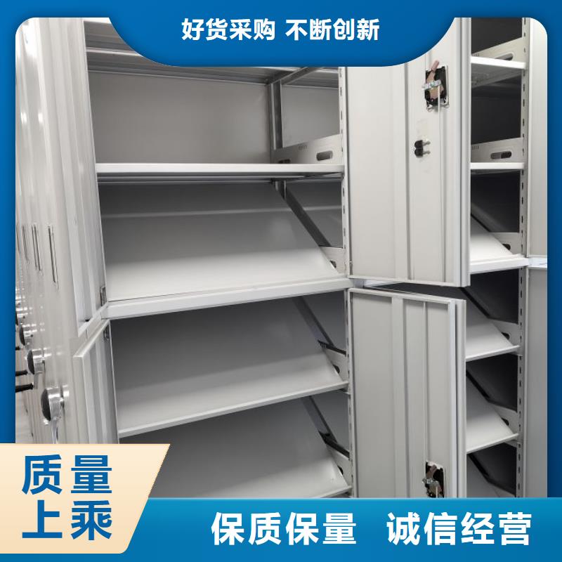 雙柱密集架-雙柱密集架大型廠家
