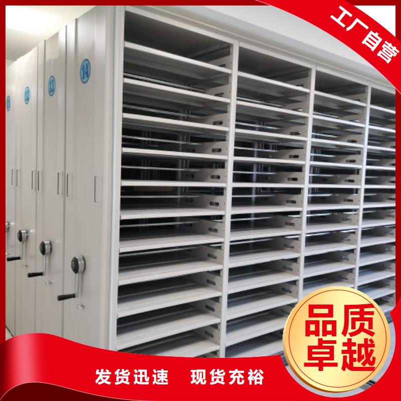用心做事【凯美】智能回转库